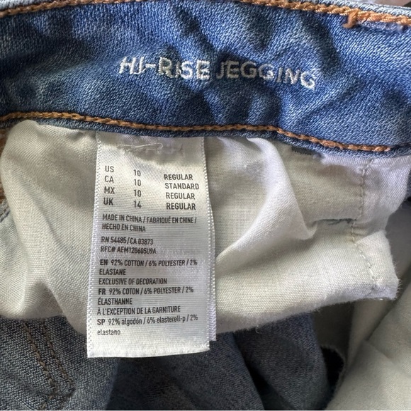 American Eagle Women's Distressed High Rise Jeggings Size 10 Regular - Picture 8 of 9
